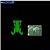 Old School Frogger
