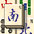 Mahjong Solitaire