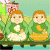 Play game
